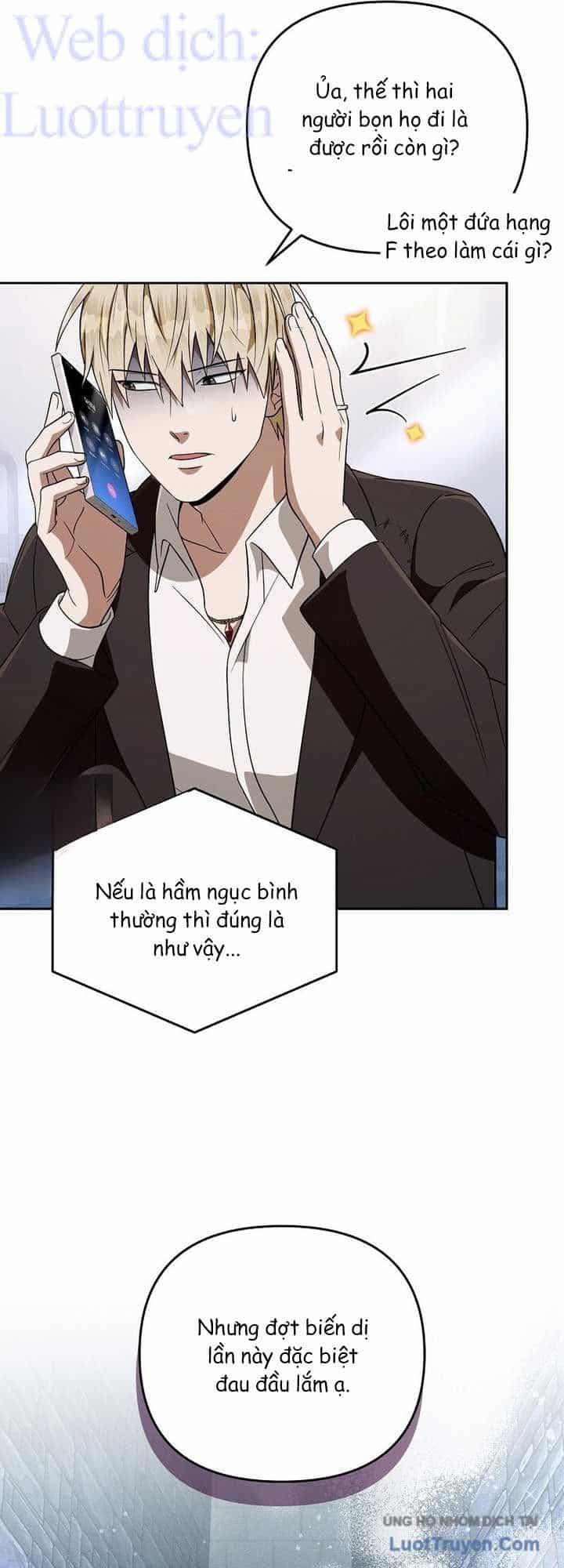 Huyễn Tượng Thợ Săn Tại Dị Giới - Chương 95 - ảnh 27