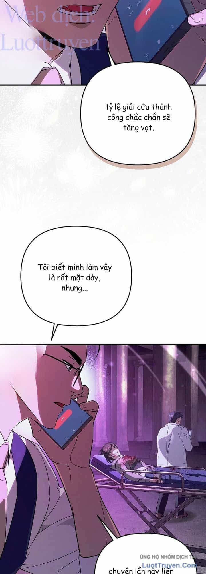 Huyễn Tượng Thợ Săn Tại Dị Giới - Chương 95 - ảnh 33