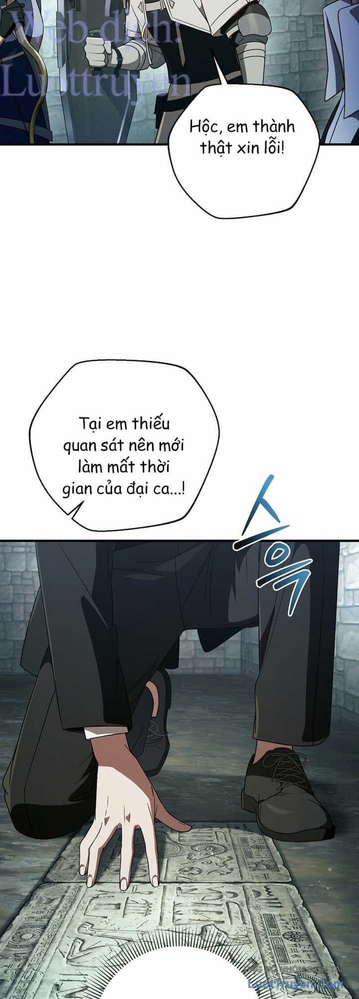 Huyễn Tượng Thợ Săn Tại Dị Giới - Chương 96 - ảnh 8