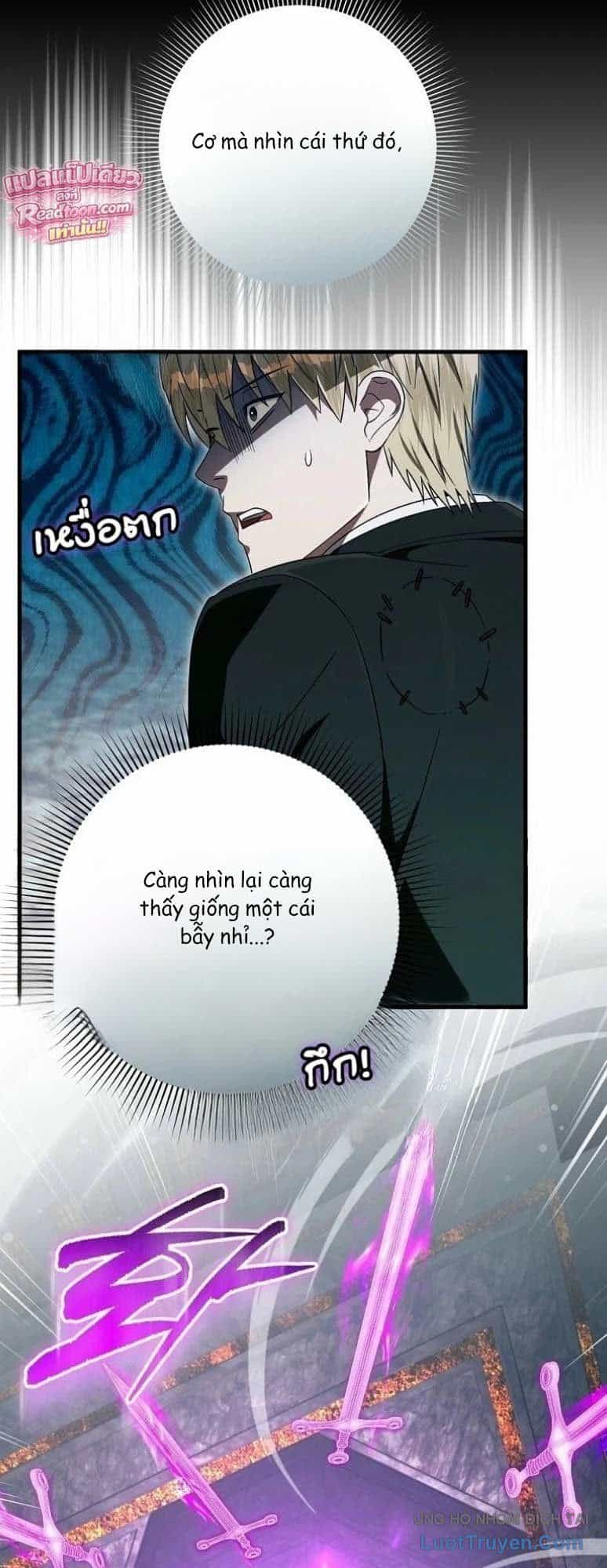 Huyễn Tượng Thợ Săn Tại Dị Giới - Chương 97 - ảnh 21