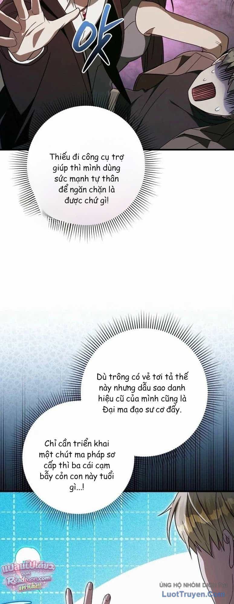 Huyễn Tượng Thợ Săn Tại Dị Giới - Chương 97 - ảnh 29