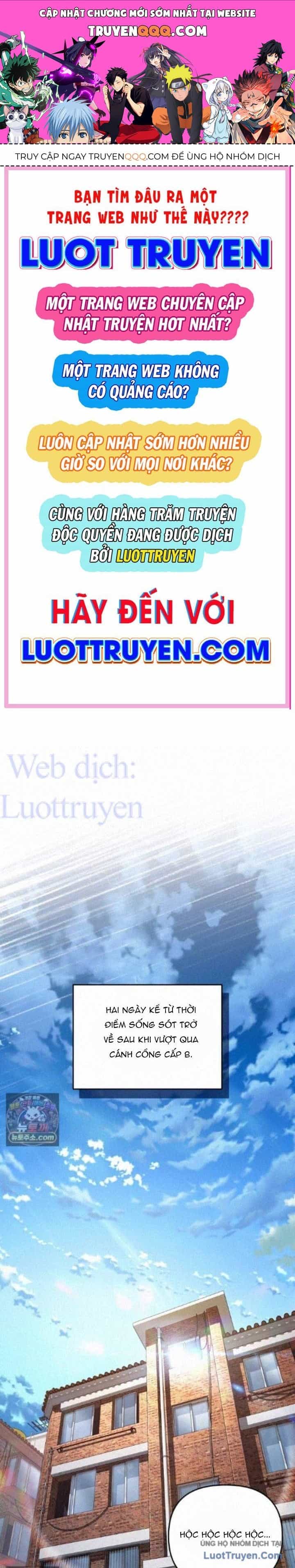 Huyễn Tượng Thợ Săn Tại Dị Giới - Chương 98 - ảnh 1