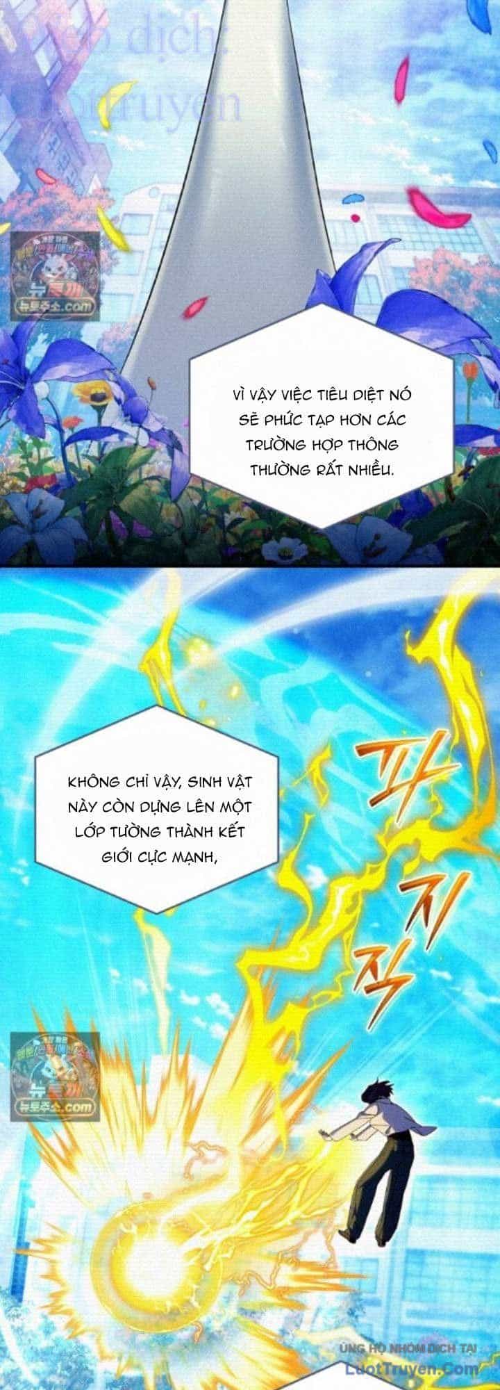 Huyễn Tượng Thợ Săn Tại Dị Giới - Chương 98 - ảnh 15