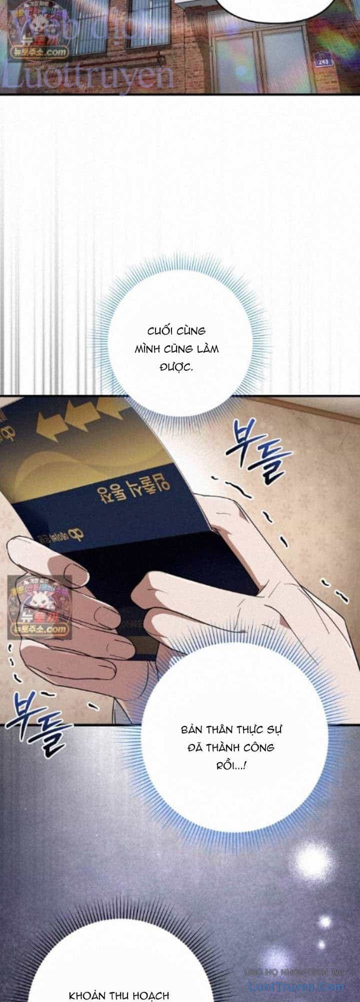 Huyễn Tượng Thợ Săn Tại Dị Giới - Chương 98 - ảnh 2