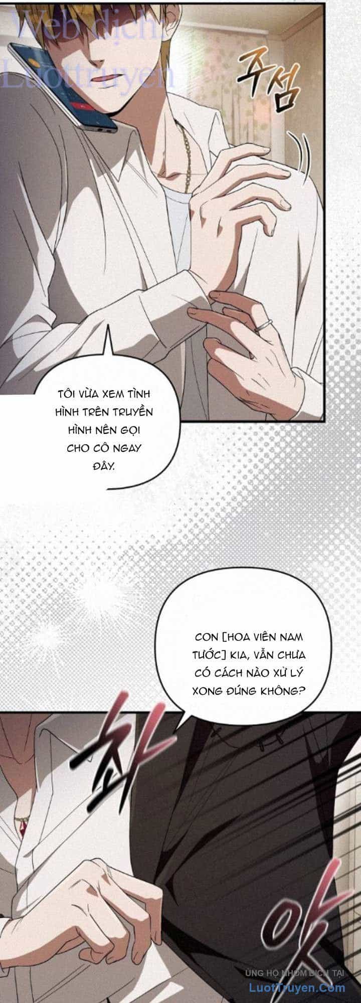Huyễn Tượng Thợ Săn Tại Dị Giới - Chương 98 - ảnh 34