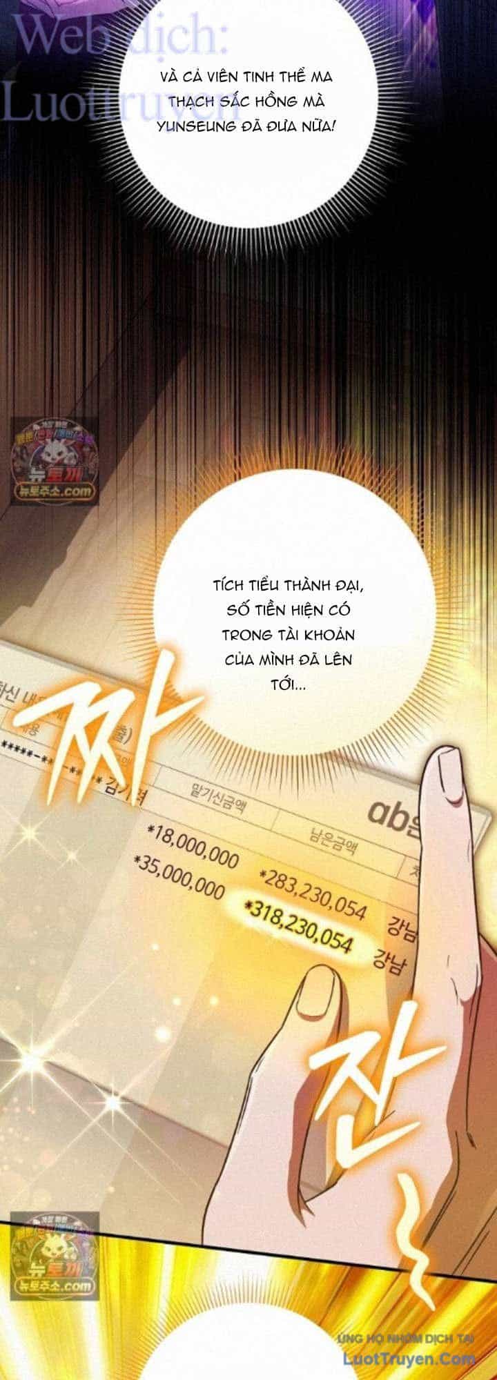 Huyễn Tượng Thợ Săn Tại Dị Giới - Chương 98 - ảnh 4