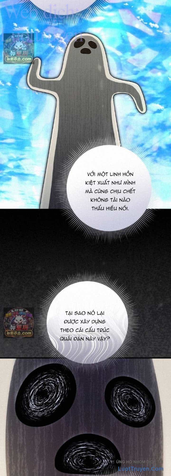 Huyễn Tượng Thợ Săn Tại Dị Giới - Chương 98 - ảnh 41