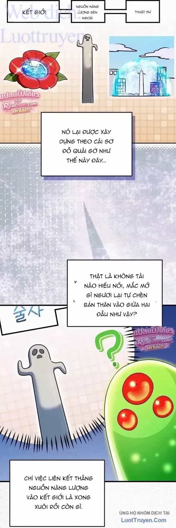 Huyễn Tượng Thợ Săn Tại Dị Giới - Chương 99 - ảnh 25