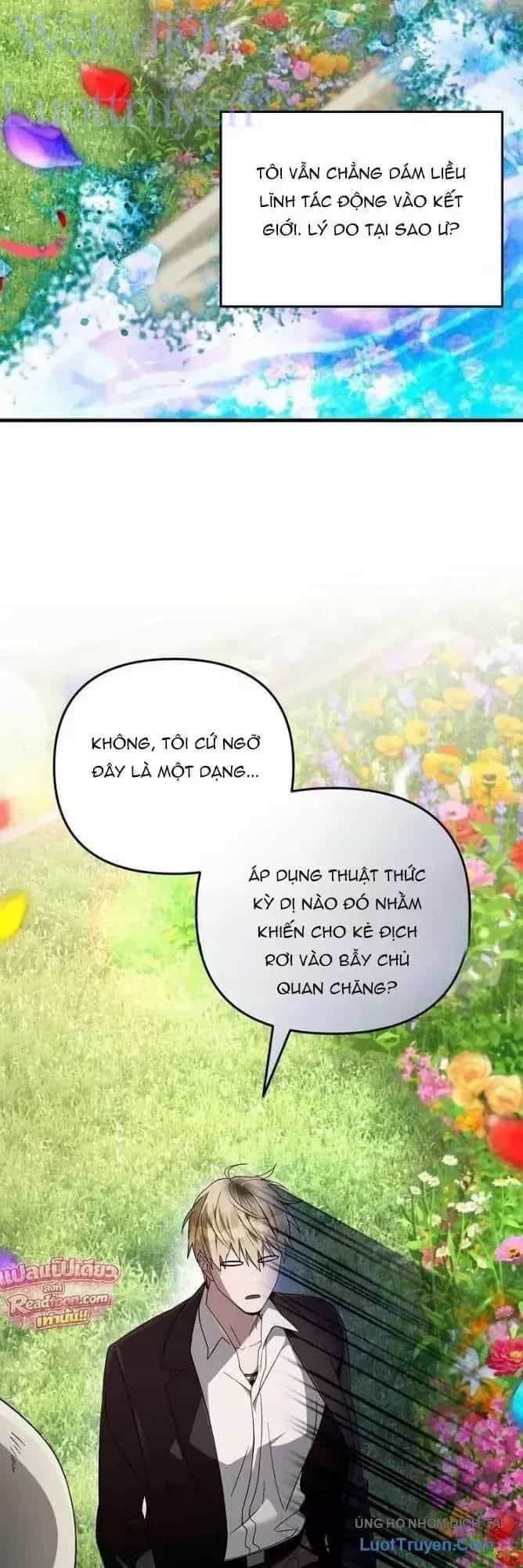 Huyễn Tượng Thợ Săn Tại Dị Giới - Chương 99 - ảnh 30
