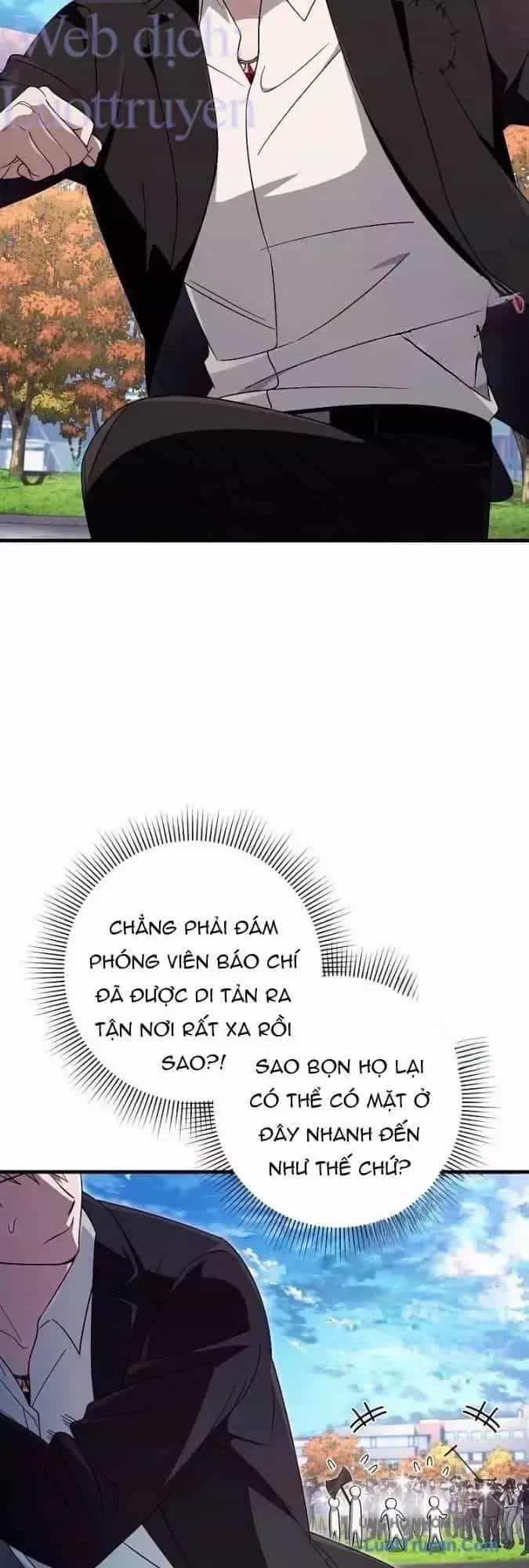 Huyễn Tượng Thợ Săn Tại Dị Giới - Chương 99 - ảnh 59