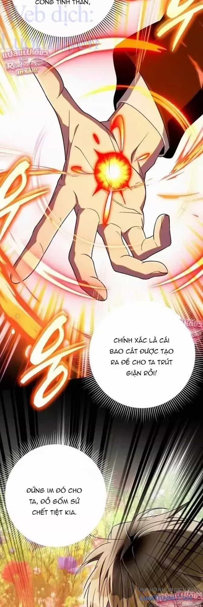 Huyễn Tượng Thợ Săn Tại Dị Giới - Chương 99 - ảnh 6