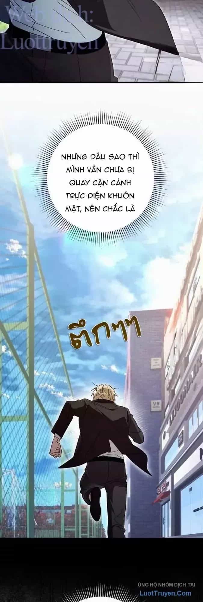 Huyễn Tượng Thợ Săn Tại Dị Giới - Chương 99 - ảnh 60