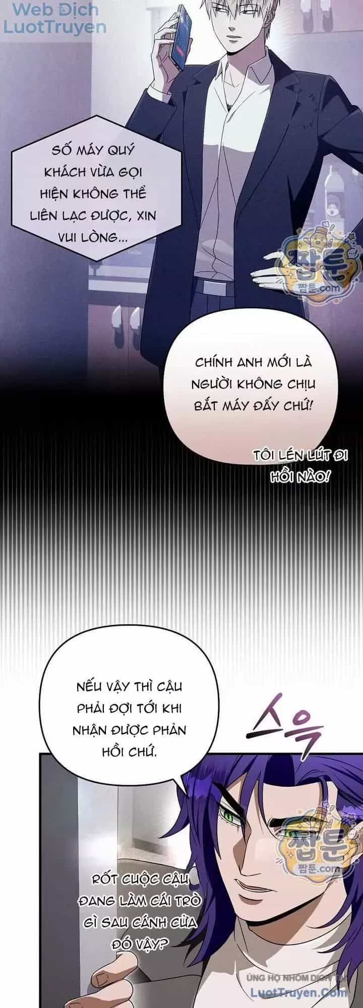 Huyễn Tượng Thợ Săn Tại Dị Giới - Chương 100 - ảnh 13