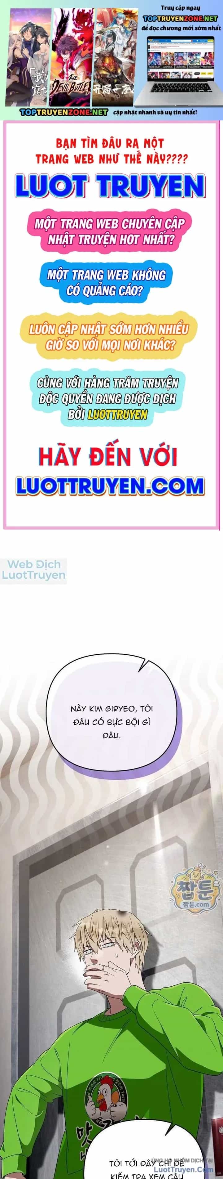 Huyễn Tượng Thợ Săn Tại Dị Giới - Chương 100 - ảnh 2