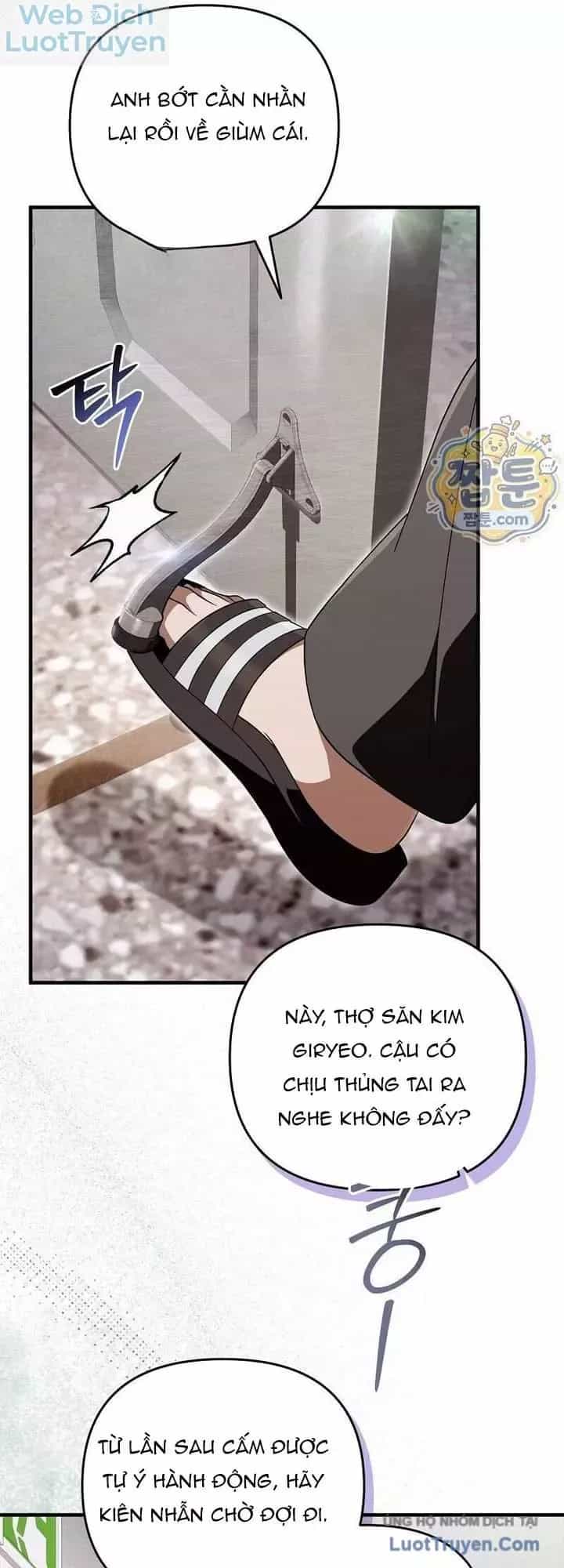 Huyễn Tượng Thợ Săn Tại Dị Giới - Chương 100 - ảnh 28