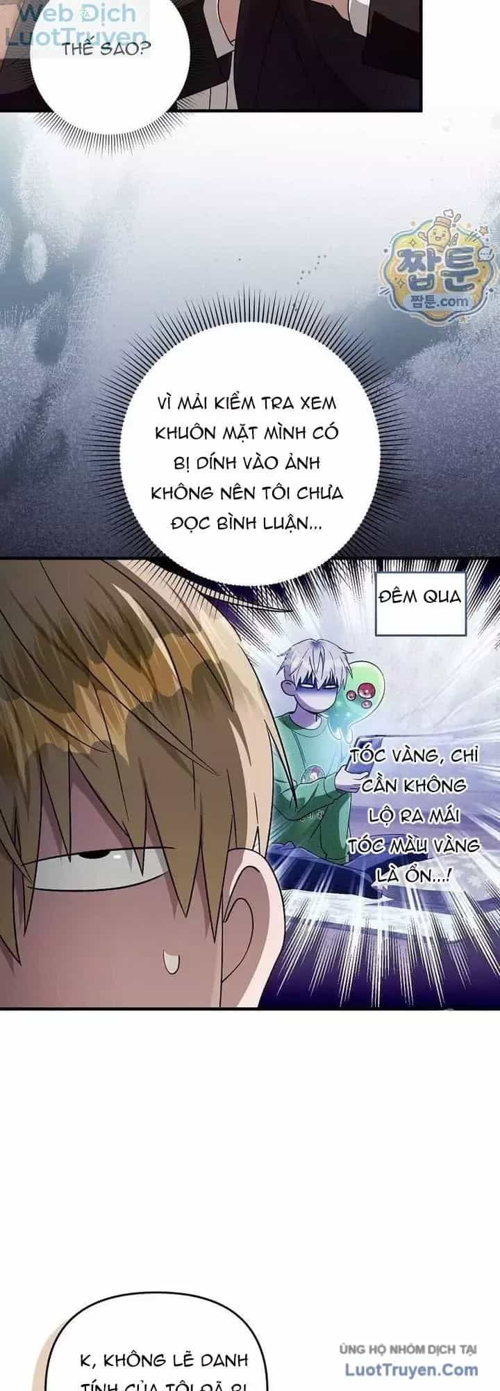 Huyễn Tượng Thợ Săn Tại Dị Giới - Chương 100 - ảnh 43
