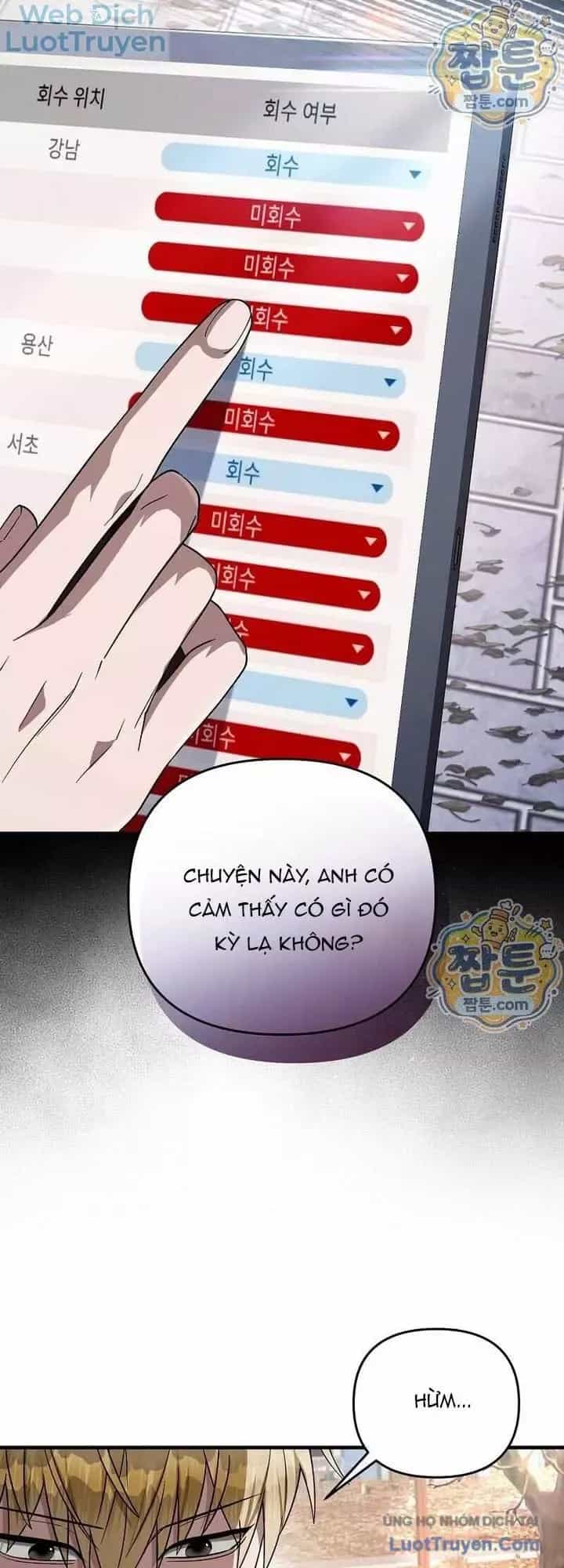 Huyễn Tượng Thợ Săn Tại Dị Giới - Chương 100 - ảnh 51