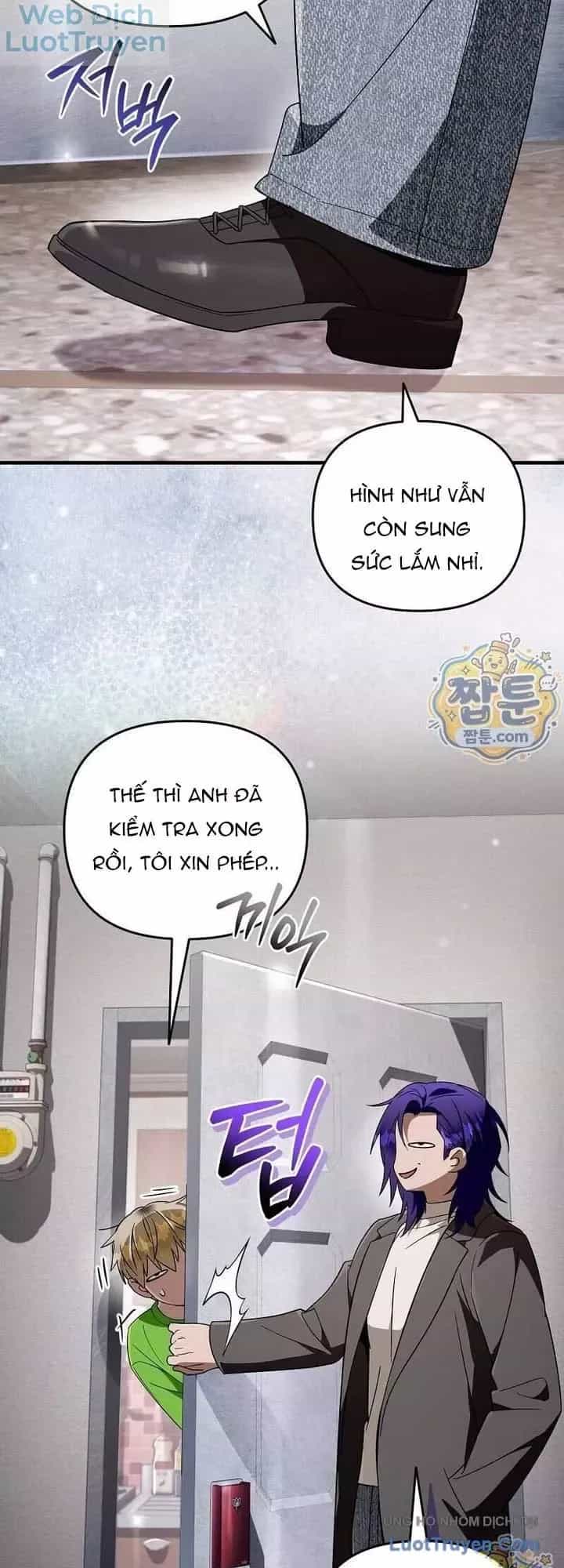 Huyễn Tượng Thợ Săn Tại Dị Giới - Chương 100 - ảnh 9