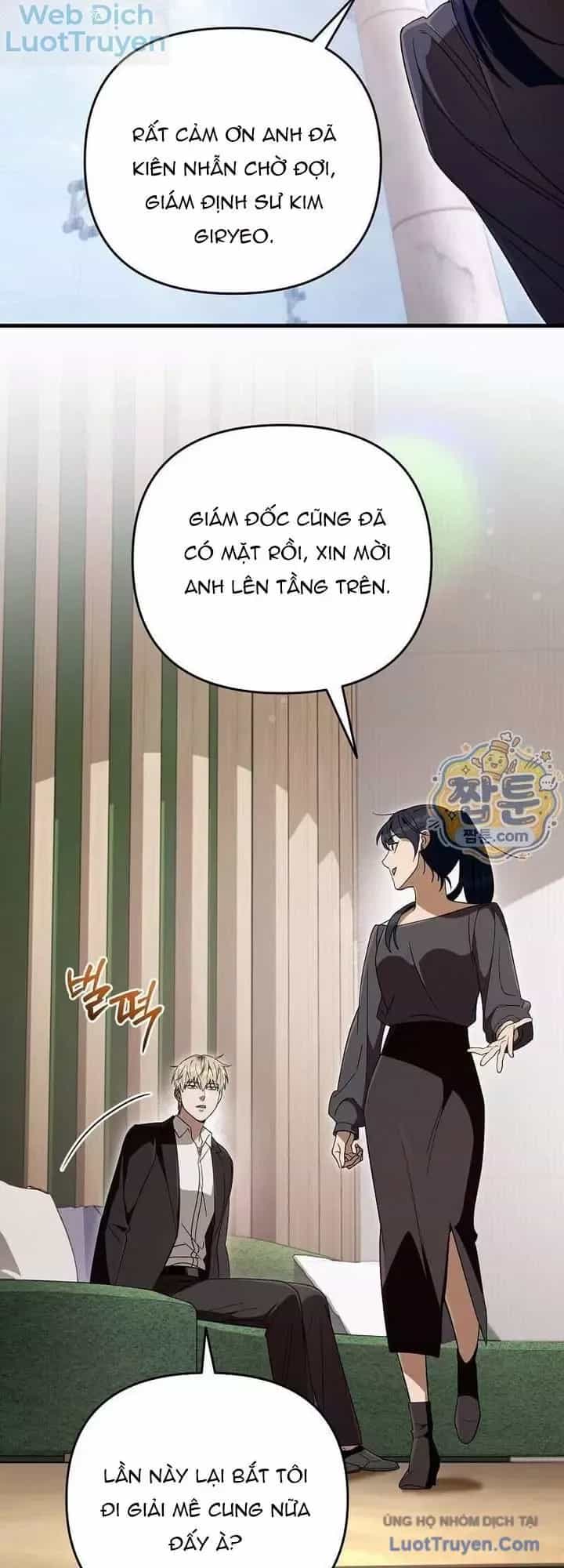 Huyễn Tượng Thợ Săn Tại Dị Giới - Chương 101 - ảnh 38