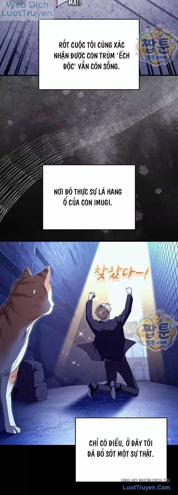Huyễn Tượng Thợ Săn Tại Dị Giới - Chương 103 - ảnh 29