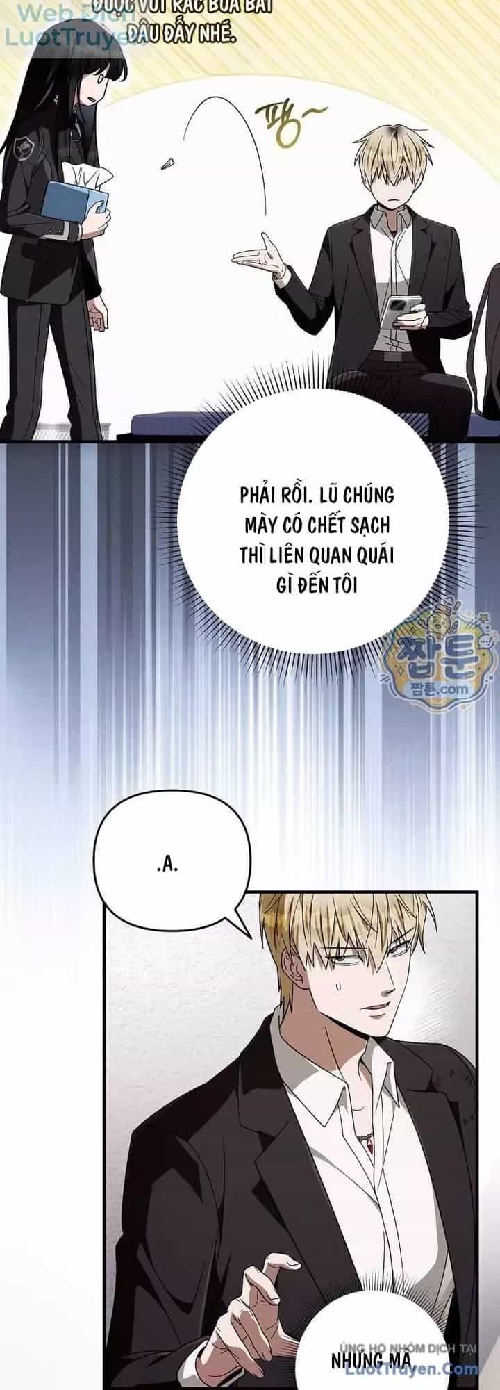 Huyễn Tượng Thợ Săn Tại Dị Giới - Chương 103 - ảnh 41