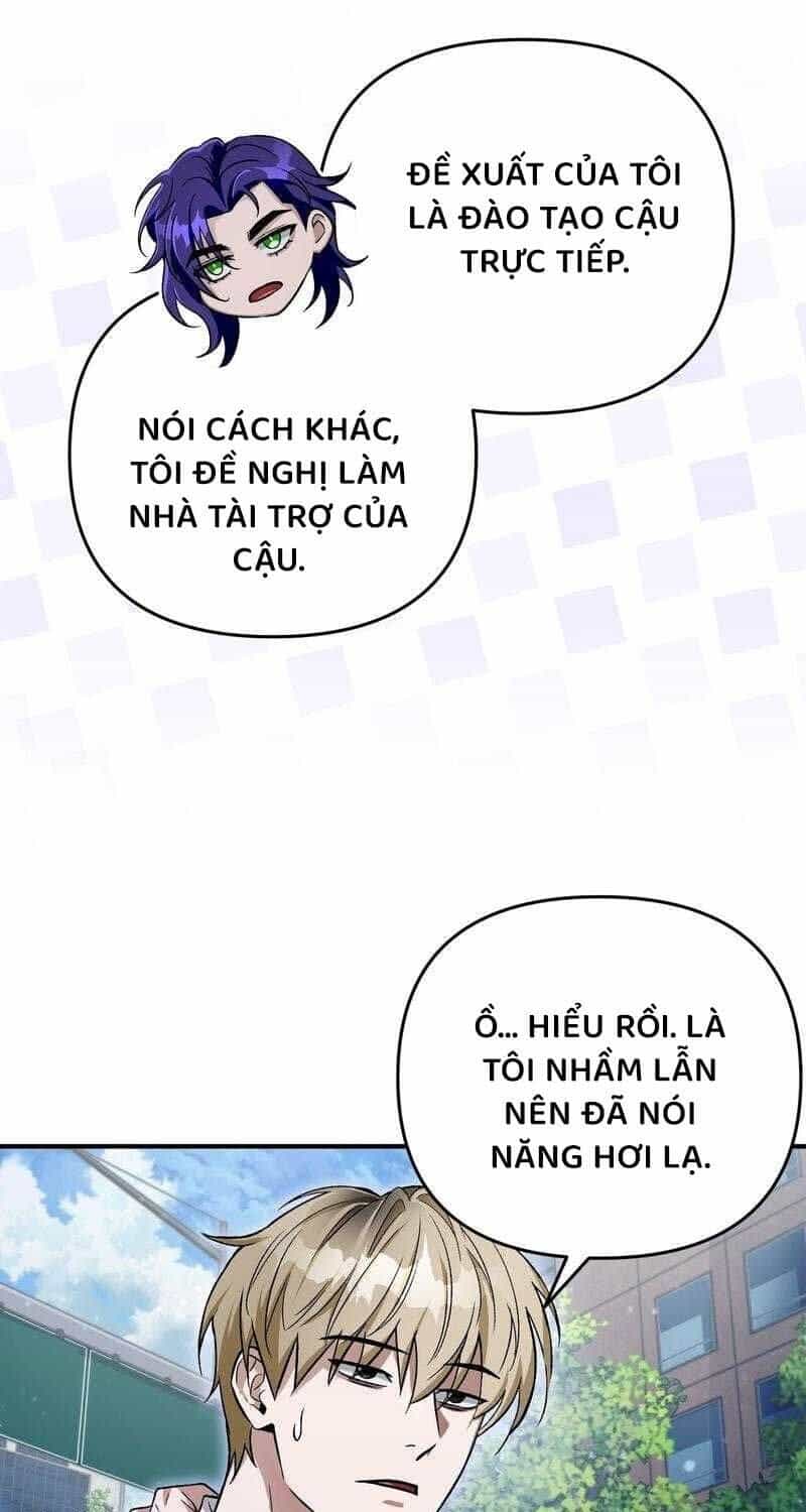 Huyễn Tượng Thợ Săn Tại Dị Giới - Chương 10 - ảnh 14