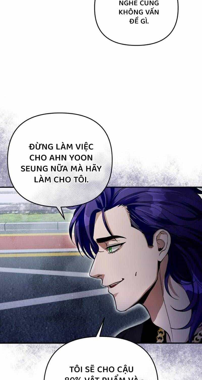 Huyễn Tượng Thợ Săn Tại Dị Giới - Chương 10 - ảnh 4