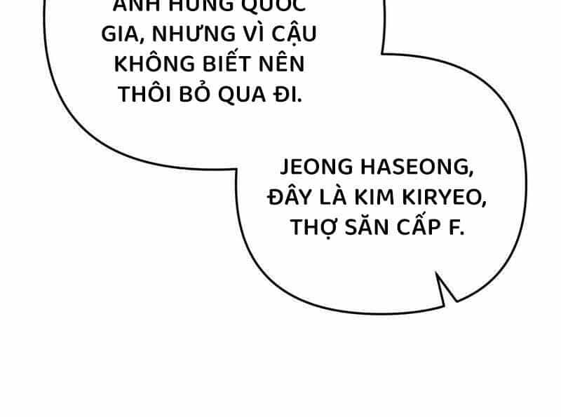 Huyễn Tượng Thợ Săn Tại Dị Giới - Chương 10 - ảnh 88
