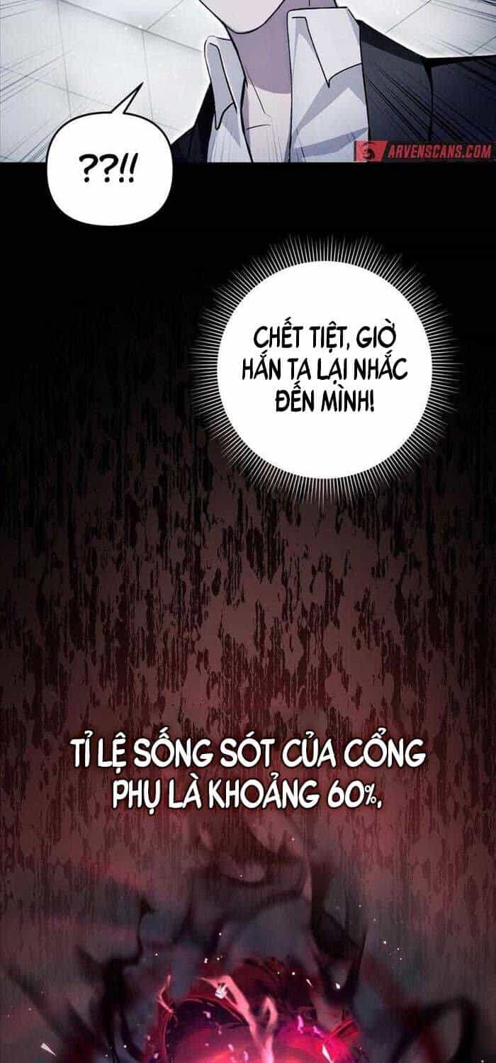 Huyễn Tượng Thợ Săn Tại Dị Giới - Chương 11 - ảnh 36