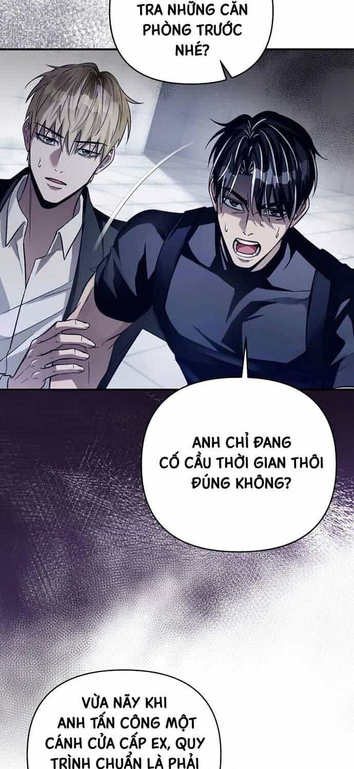 Huyễn Tượng Thợ Săn Tại Dị Giới - Chương 12 - ảnh 46