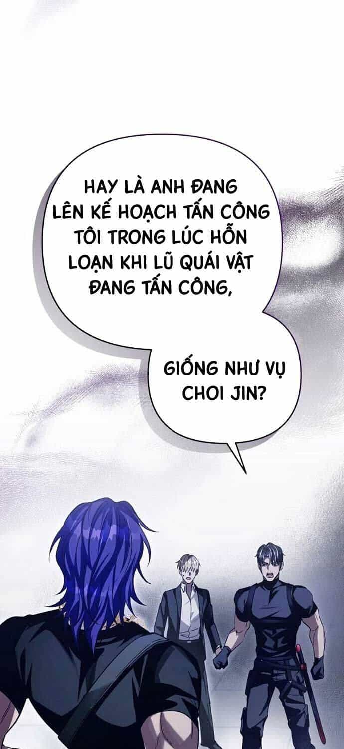 Huyễn Tượng Thợ Săn Tại Dị Giới - Chương 12 - ảnh 48