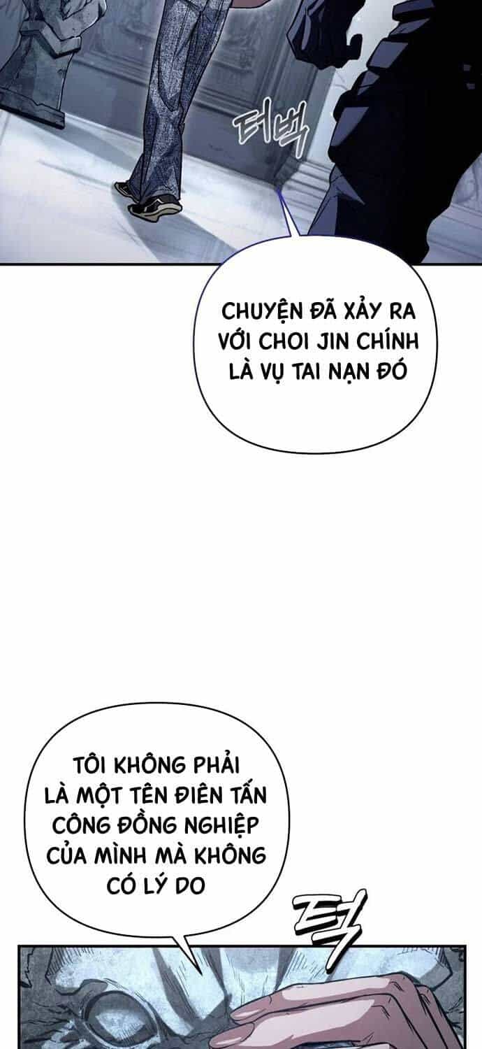 Huyễn Tượng Thợ Săn Tại Dị Giới - Chương 12 - ảnh 52