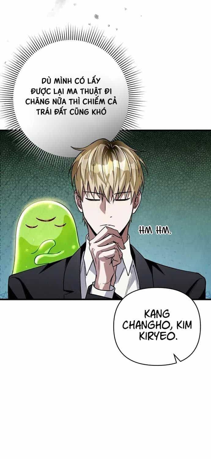Huyễn Tượng Thợ Săn Tại Dị Giới - Chương 12 - ảnh 6