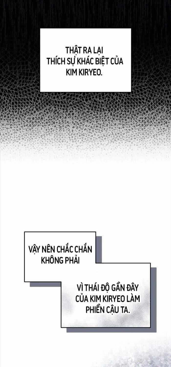Huyễn Tượng Thợ Săn Tại Dị Giới - Chương 13 - ảnh 25