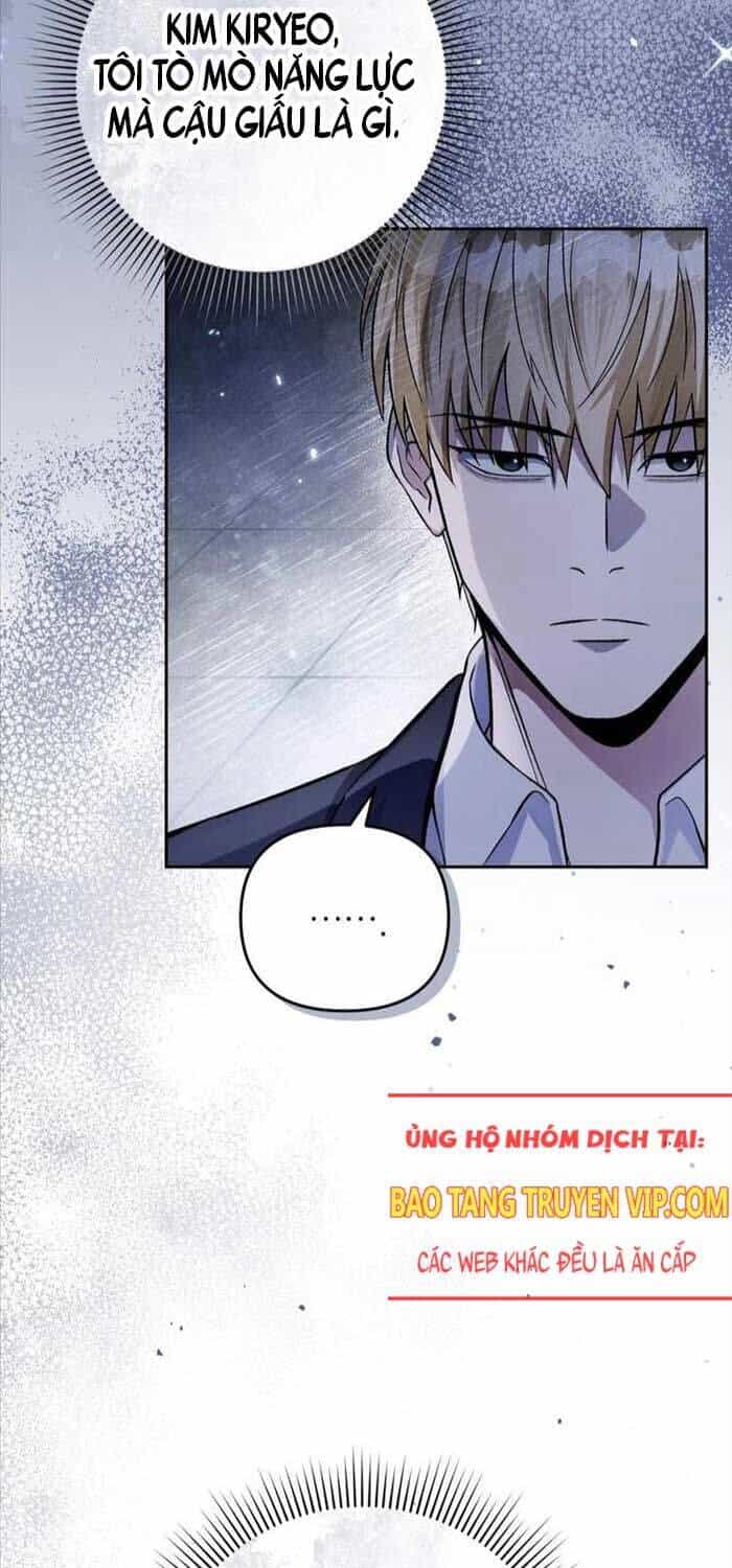 Huyễn Tượng Thợ Săn Tại Dị Giới - Chương 13 - ảnh 32