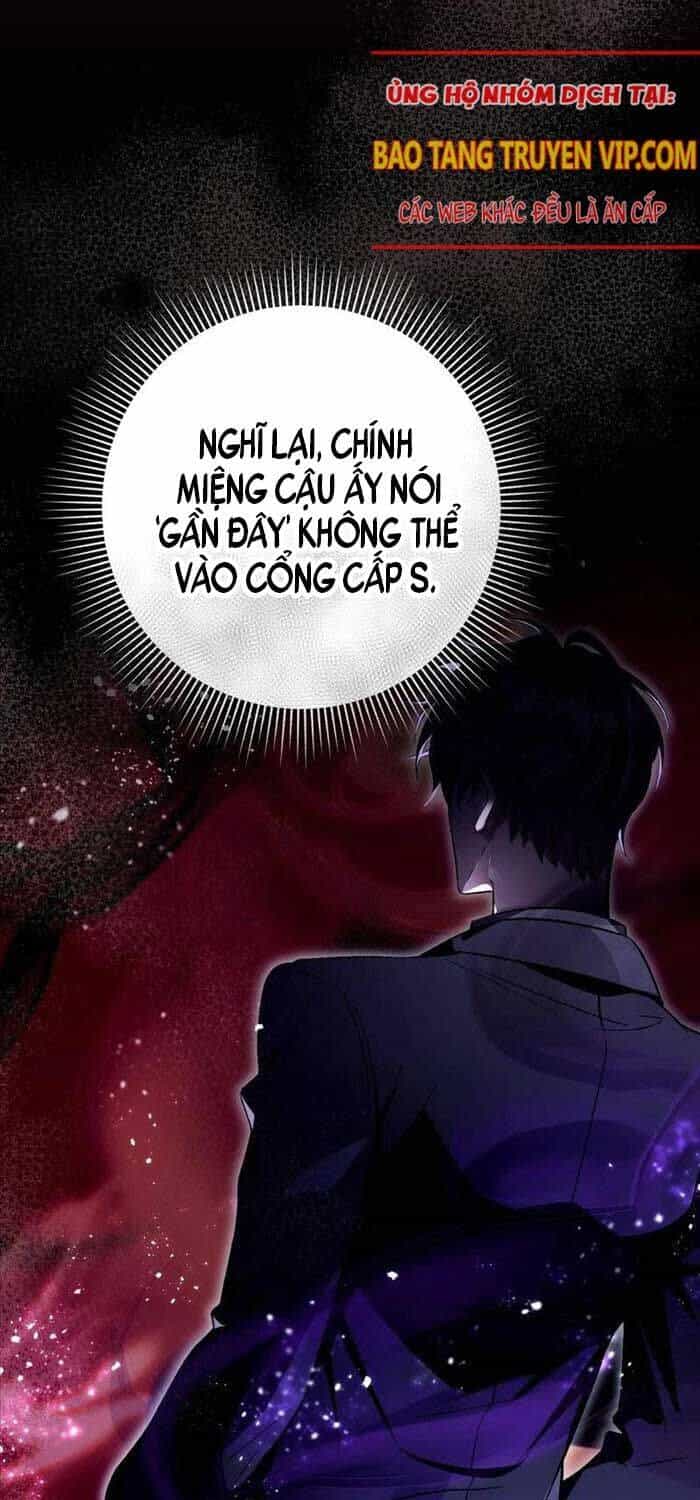 Huyễn Tượng Thợ Săn Tại Dị Giới - Chương 13 - ảnh 37