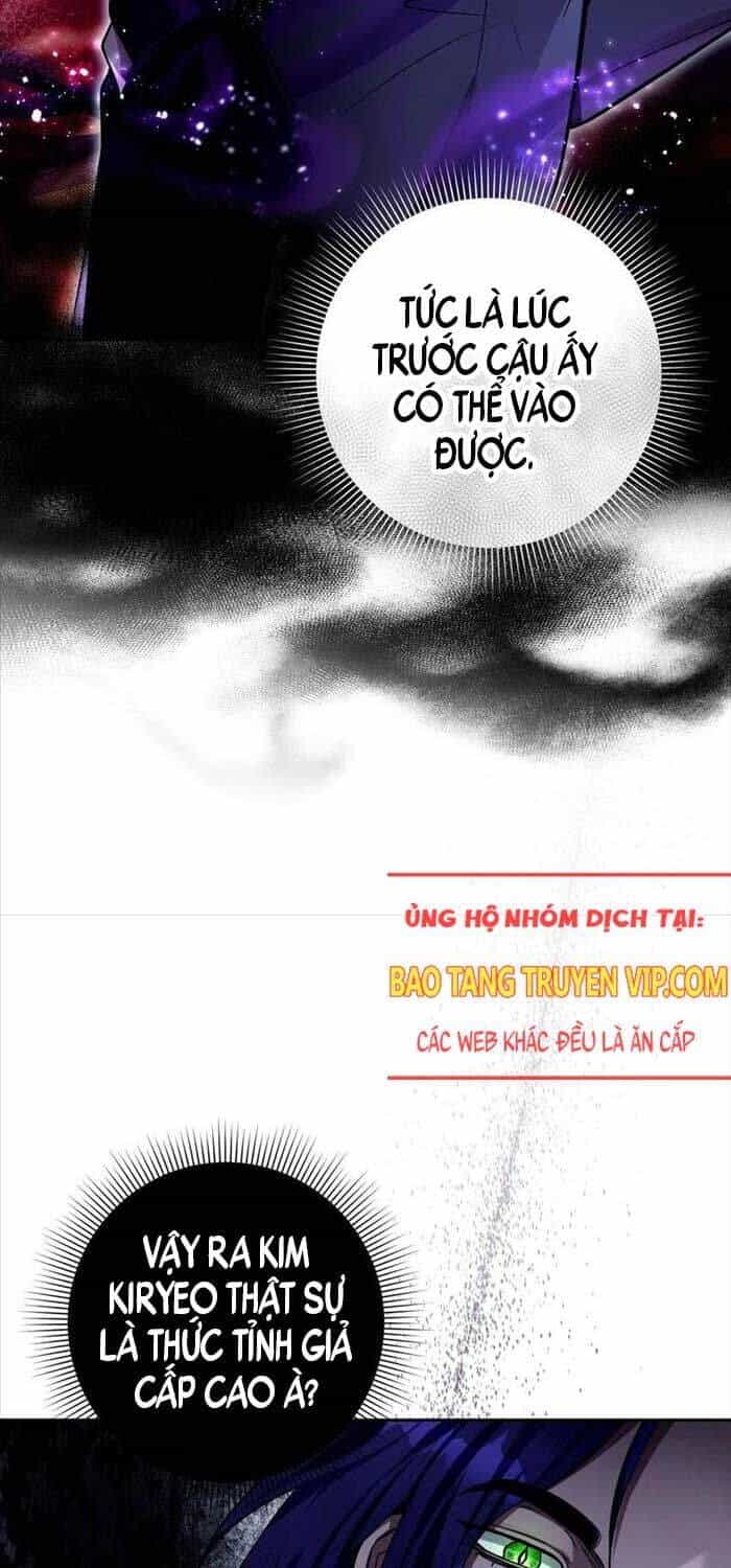 Huyễn Tượng Thợ Săn Tại Dị Giới - Chương 13 - ảnh 38
