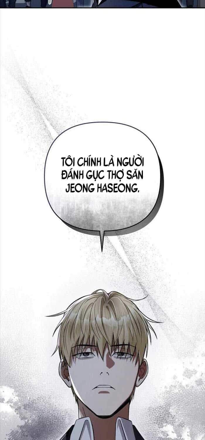 Huyễn Tượng Thợ Săn Tại Dị Giới - Chương 13 - ảnh 80