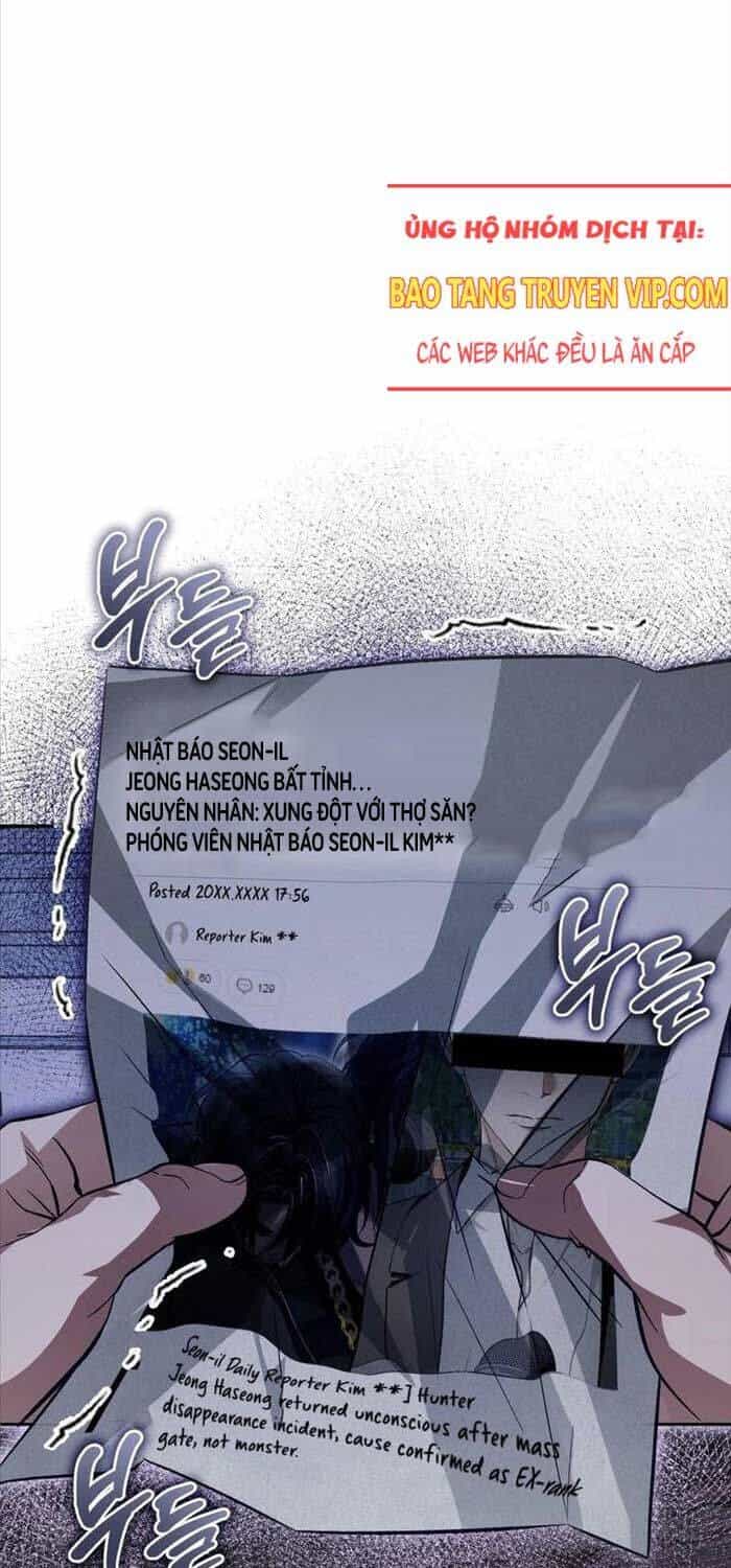 Huyễn Tượng Thợ Săn Tại Dị Giới - Chương 13 - ảnh 98