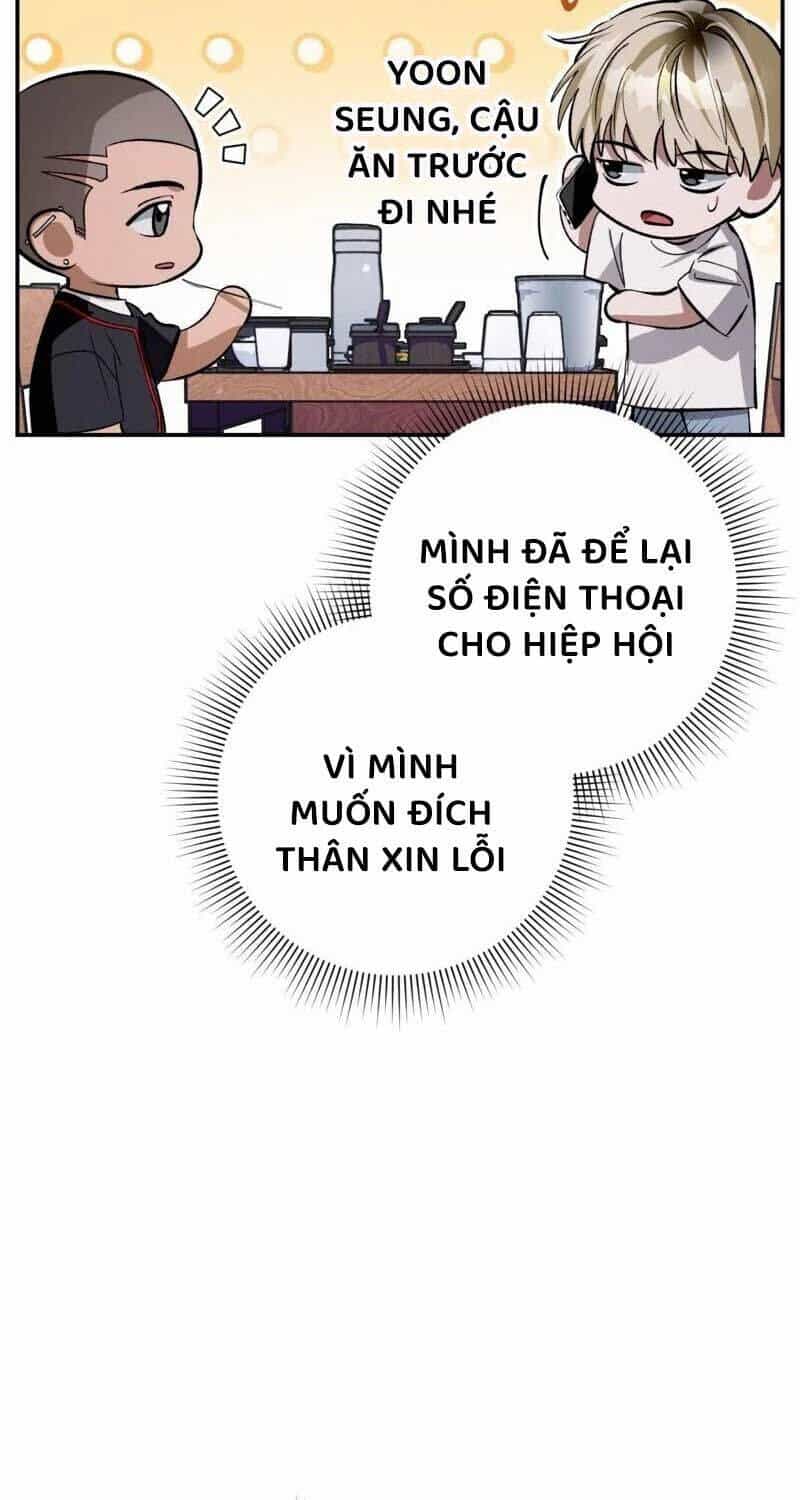 Huyễn Tượng Thợ Săn Tại Dị Giới - Chương 14 - ảnh 13