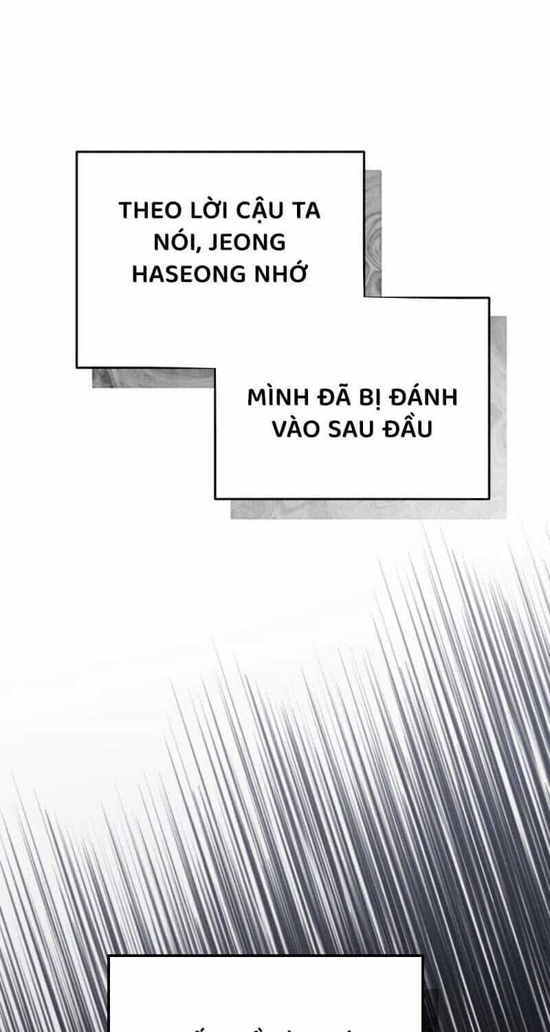 Huyễn Tượng Thợ Săn Tại Dị Giới - Chương 14 - ảnh 20