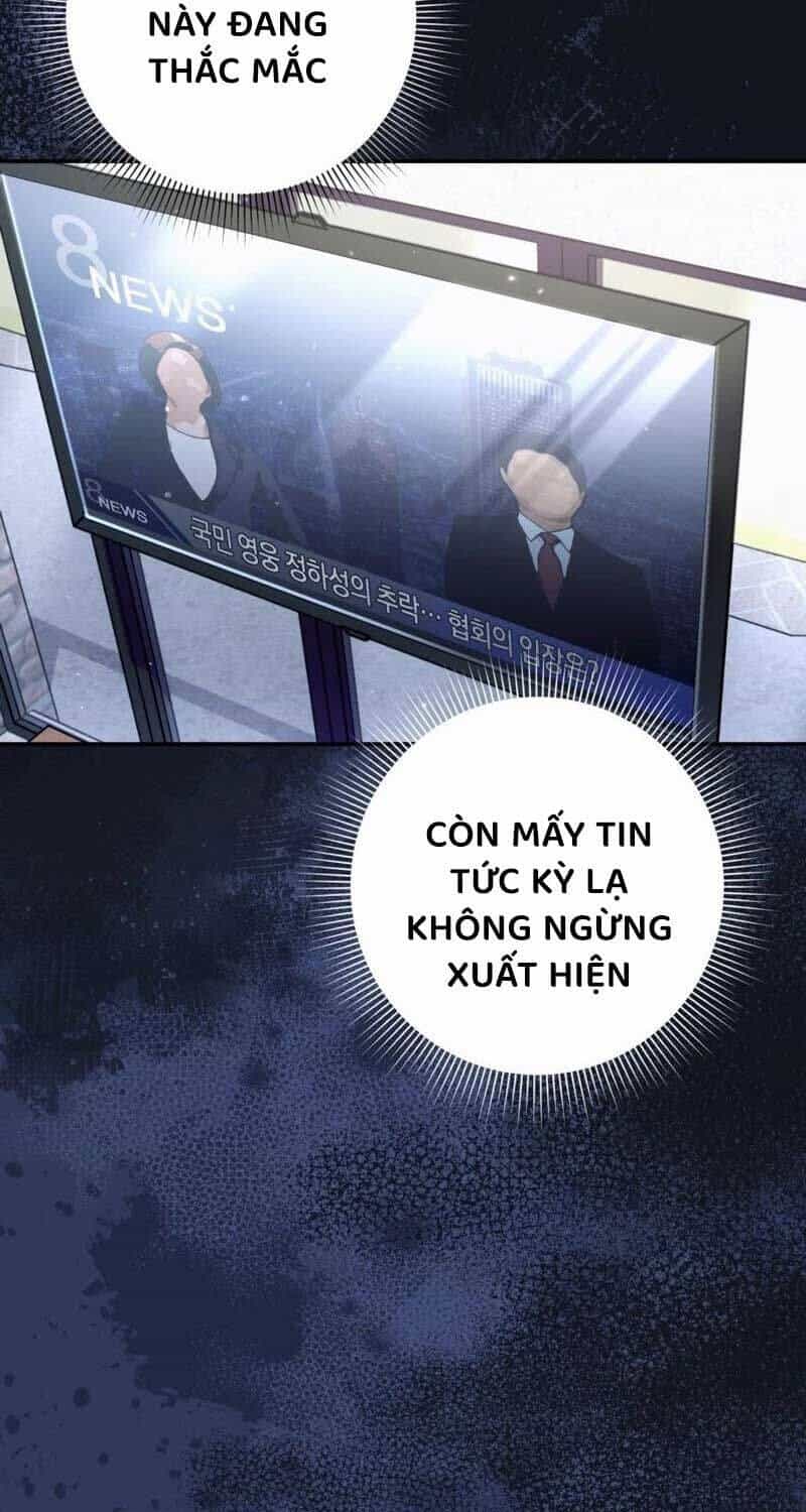 Huyễn Tượng Thợ Săn Tại Dị Giới - Chương 14 - ảnh 25