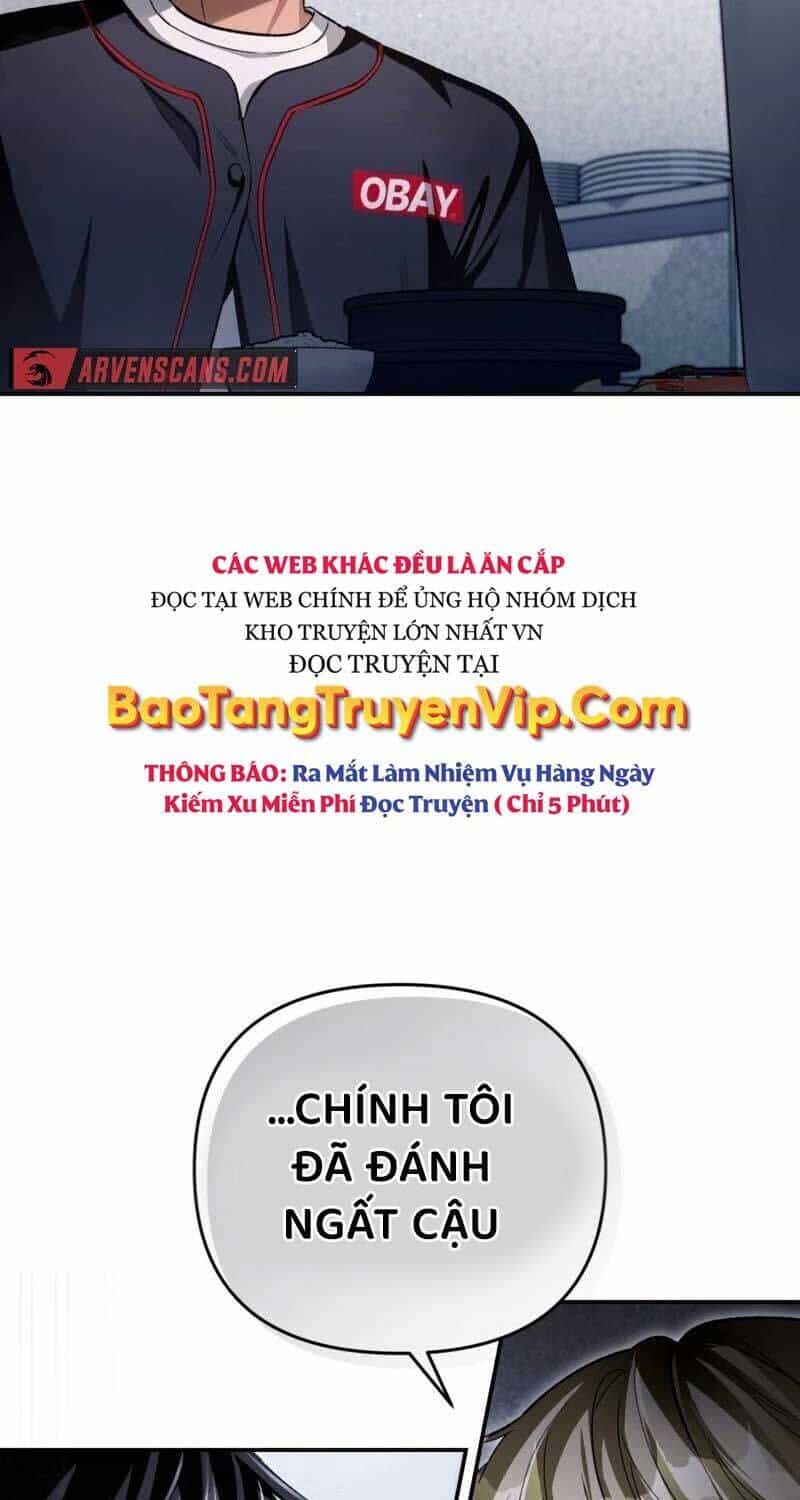 Huyễn Tượng Thợ Săn Tại Dị Giới - Chương 14 - ảnh 33