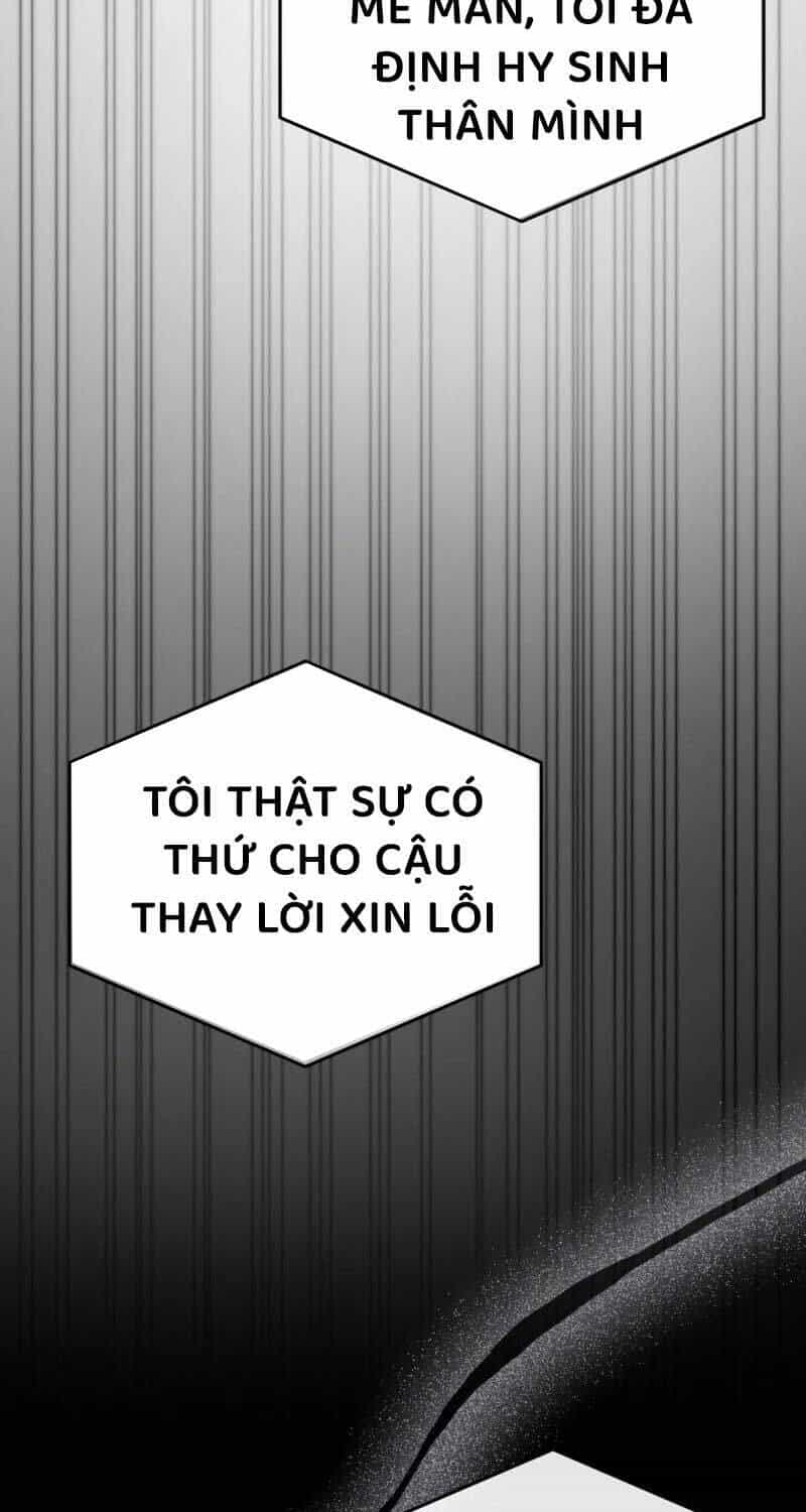 Huyễn Tượng Thợ Săn Tại Dị Giới - Chương 14 - ảnh 36