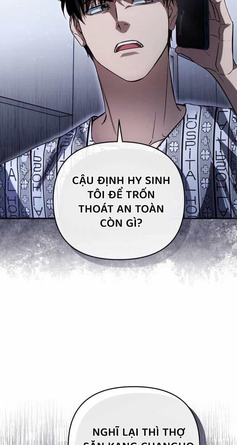 Huyễn Tượng Thợ Săn Tại Dị Giới - Chương 14 - ảnh 41