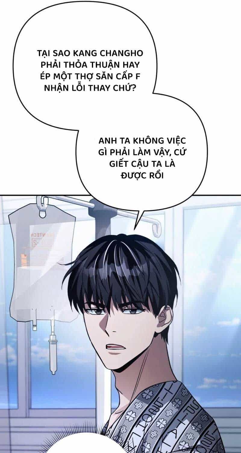 Huyễn Tượng Thợ Săn Tại Dị Giới - Chương 14 - ảnh 61