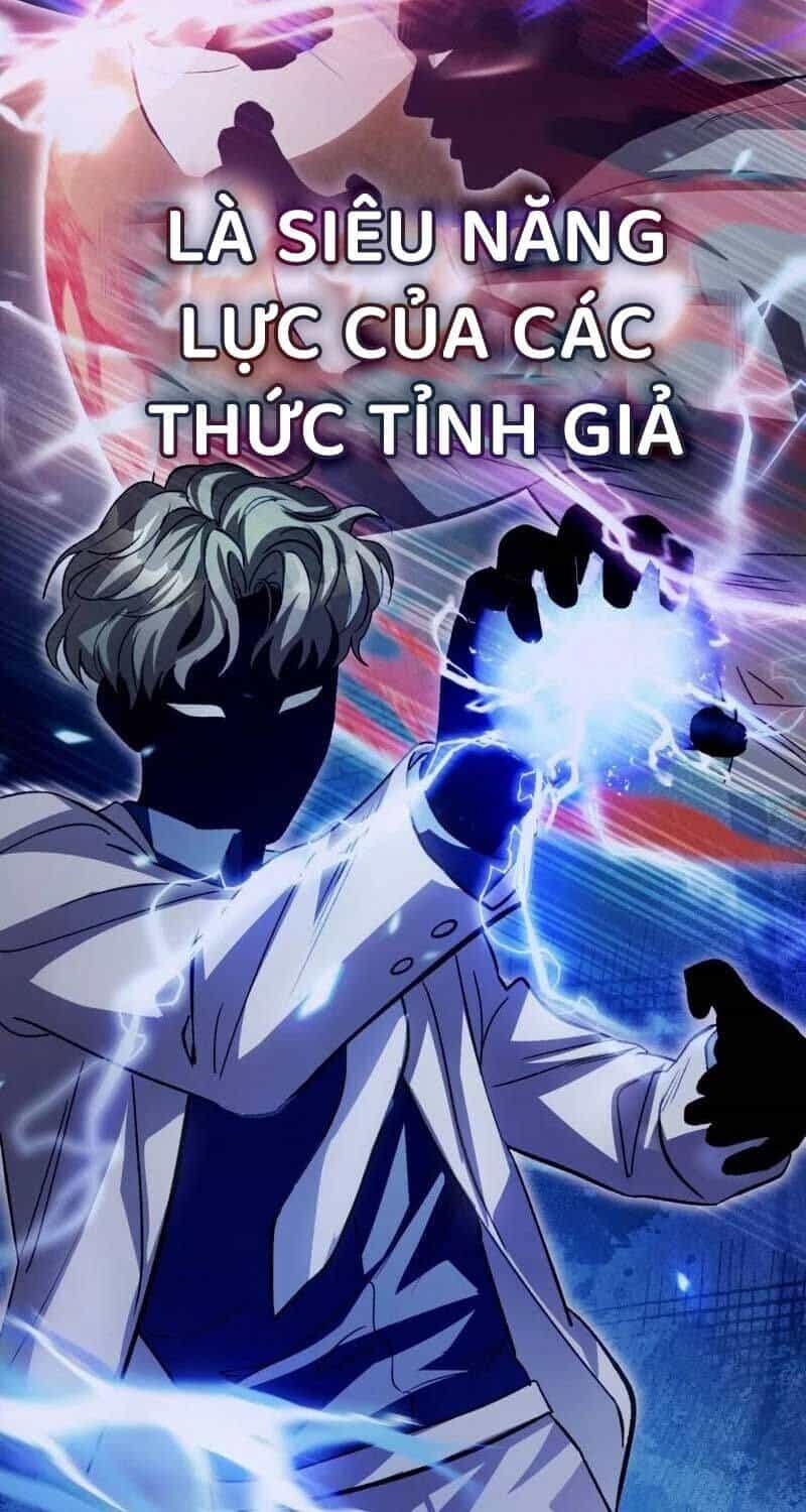 Huyễn Tượng Thợ Săn Tại Dị Giới - Chương 14 - ảnh 73