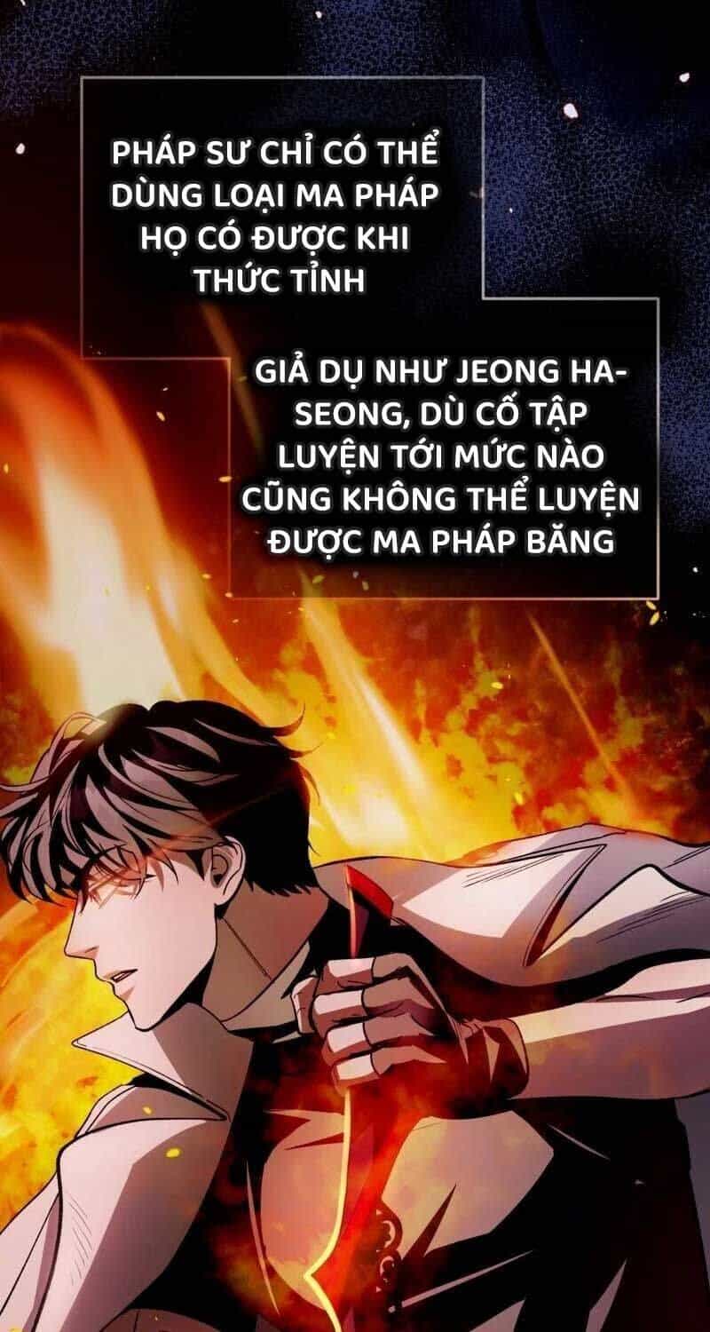 Huyễn Tượng Thợ Săn Tại Dị Giới - Chương 14 - ảnh 76