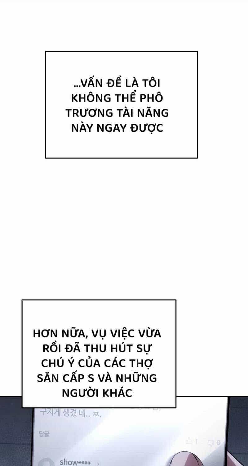 Huyễn Tượng Thợ Săn Tại Dị Giới - Chương 14 - ảnh 81