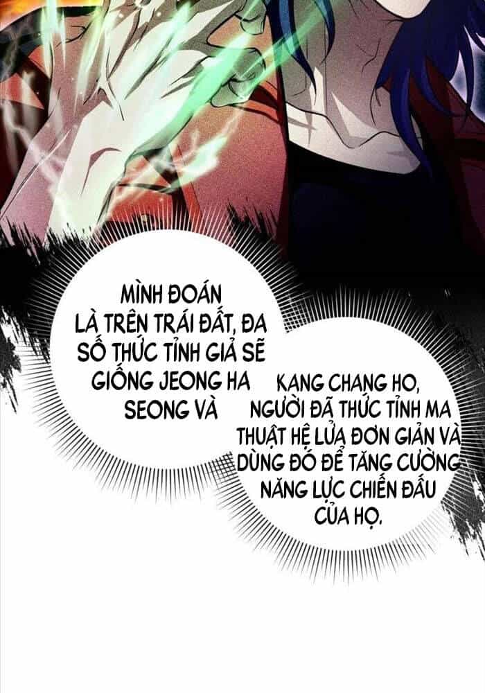 Huyễn Tượng Thợ Săn Tại Dị Giới - Chương 15 - ảnh 109